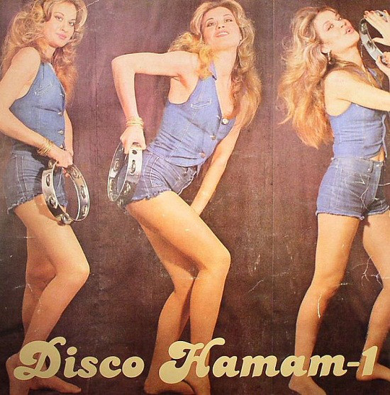 Image - Vinyl Cover